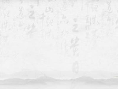 案元