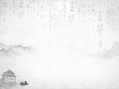 玄采