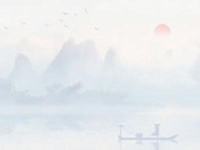 朝夕不倦