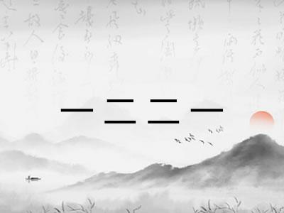 一二二一