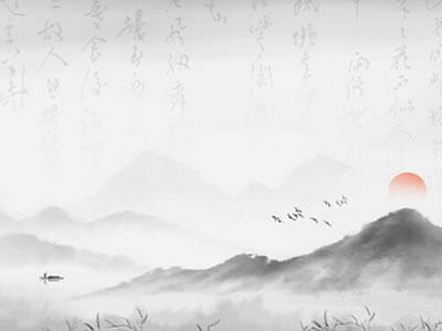 妖僮
