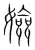 嬐(传抄·宋·集篆古文韵海)